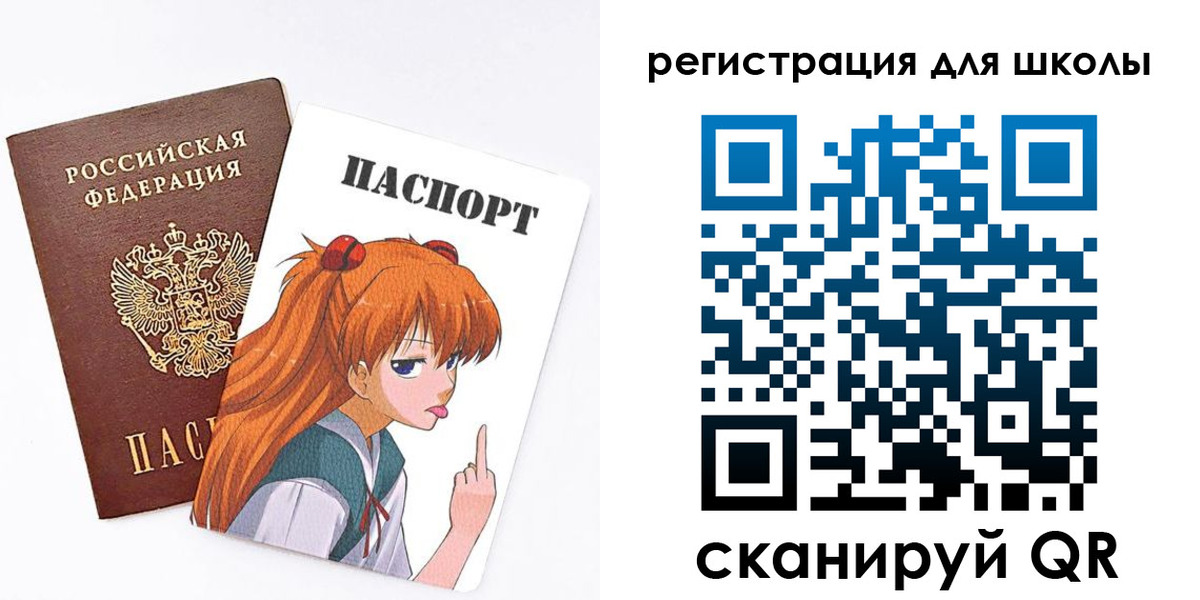 временная регистрация собственник в Кореновске