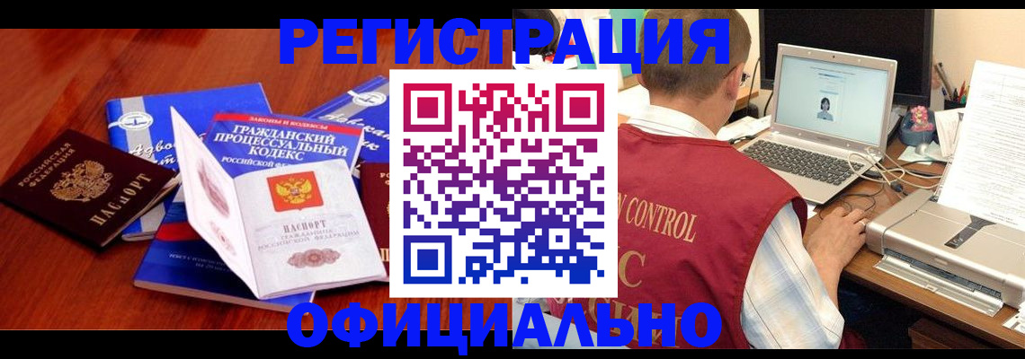 форма 3 в Кореновске